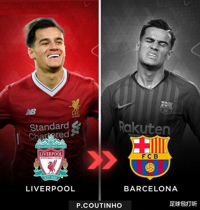 开云-湖人最新交易消息今天官宣